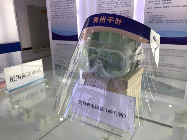 &ldquo;共享員工&rdquo;來了 企業(yè)開足馬力保生產