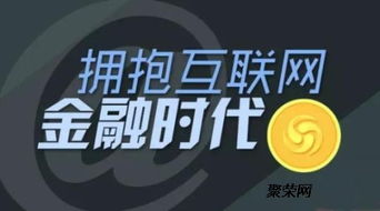 融資租賃公司注冊(cè)及政策解析
