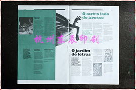 專業(yè)期刊全流程服務(wù) 從策劃設(shè)計(jì)到印刷咨詢一站式解決方案